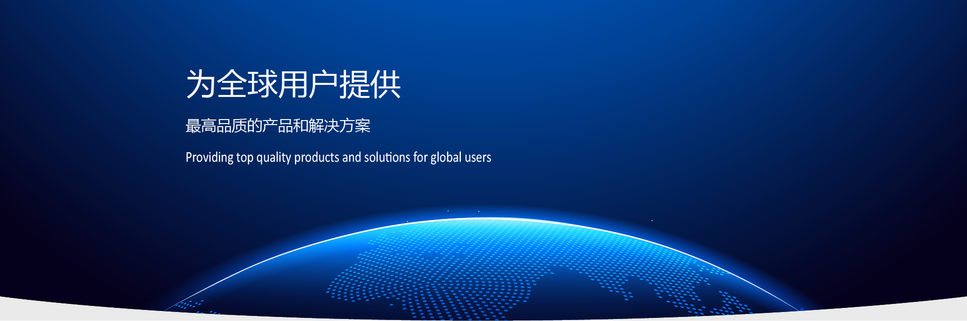 星空体育娱乐 