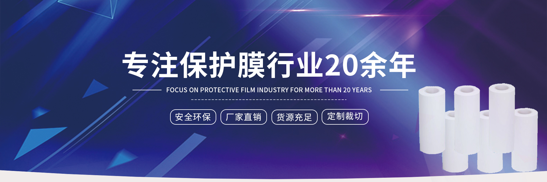 星空体育官网app 