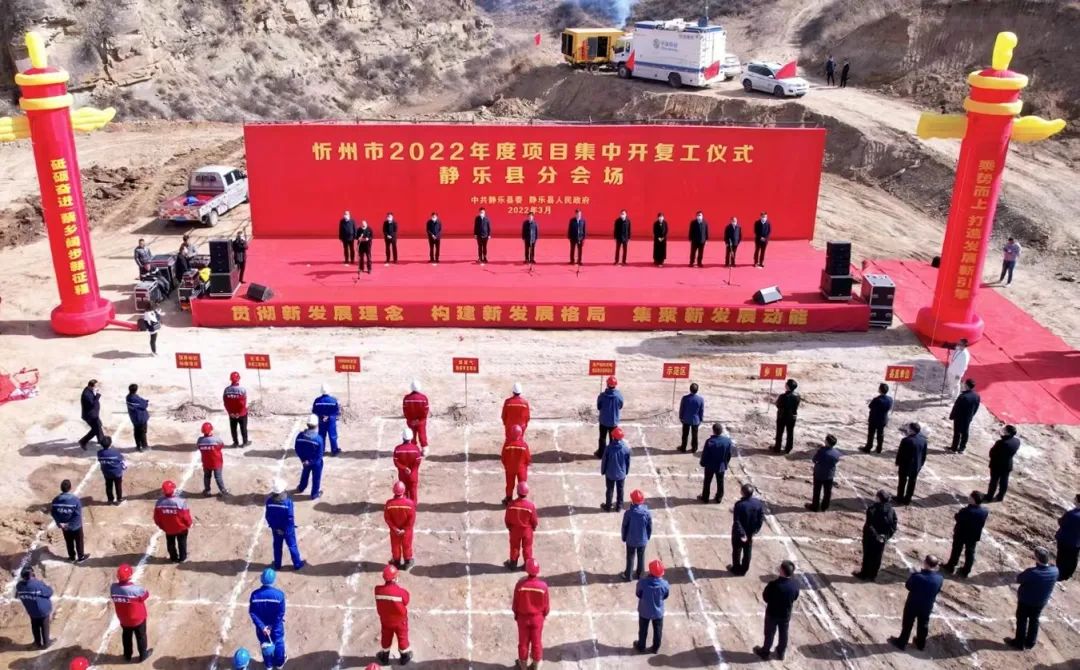 多乐游戏游客登录:建工修正接连中标环境办理项目